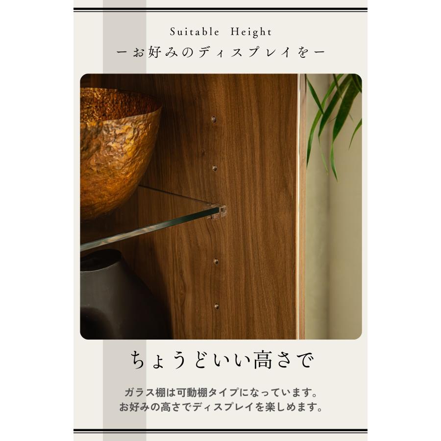 ガラスコレクションケース 日本製 強化ガラス 幅78/幅116 高さ180 LEDライト付き コレクションボード ハイタイプ LED付き |  | 14
