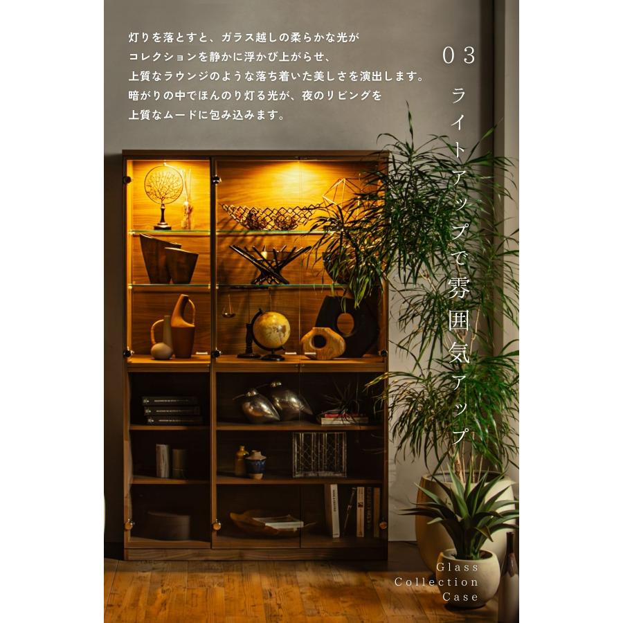 ガラスコレクションケース 日本製 強化ガラス 幅78/幅116 高さ180 LEDライト付き コレクションボード ハイタイプ LED付き |  | 06