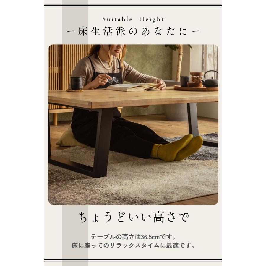 新品 アジアン ローテーブル ちゃぶ台 スライド テーブル 拡張 天然木 木製 座卓 幅150cm 和風テーブル ローテーブル 和モダン 天然木 オーク