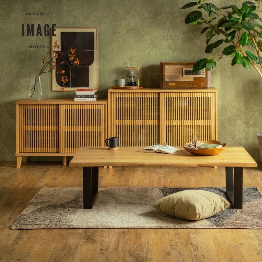 座卓 幅150cm 和風テーブル ローテーブル 和モダン 天然木 オーク