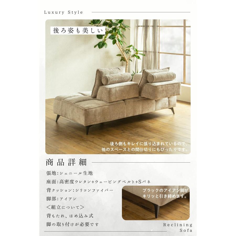 カウチ ソファ 背もたれ 可動式 ファブリック 韓国風 モダン あぐら 片