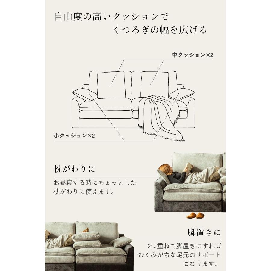 あぐらソファ 大きめ ワイド 3人掛け 4人掛け ポケットコイル グレー ライトグレー |  | 07