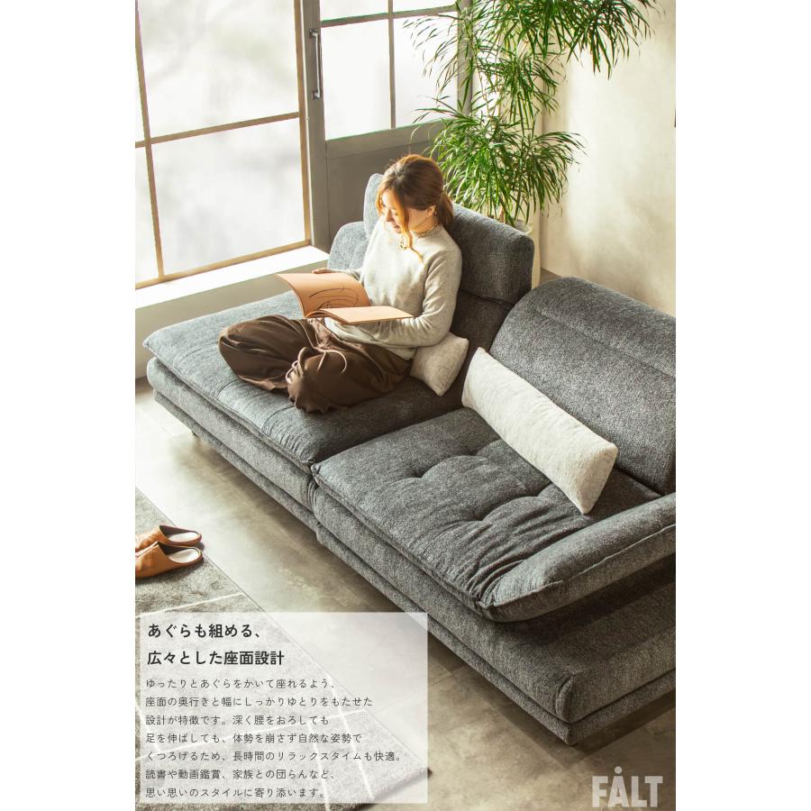 ソファ 3P カウチ ファブリック スタイリッシュ モダン 変形
