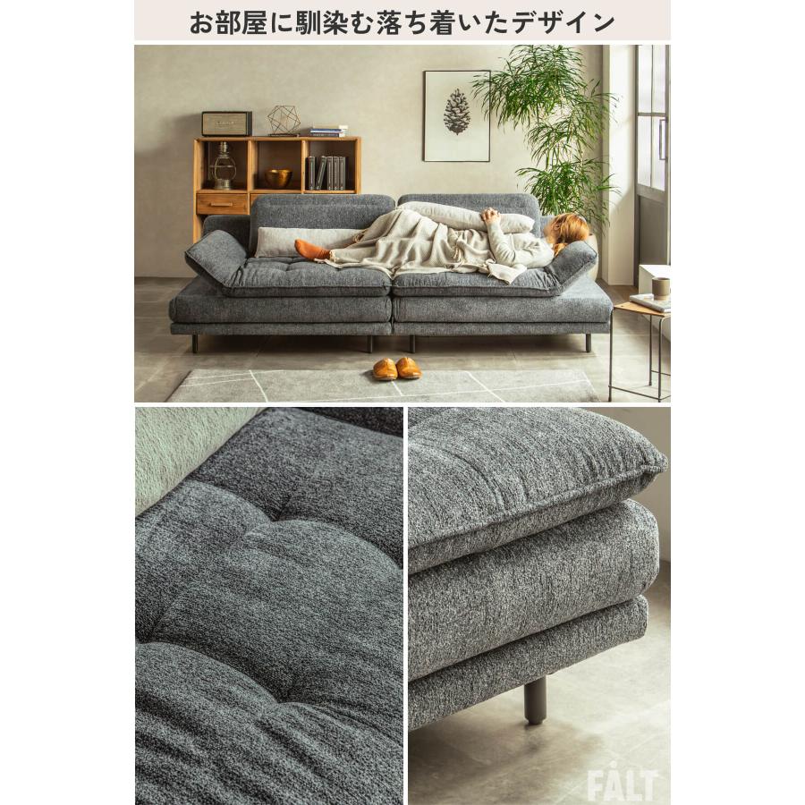 ソファ 3P カウチ ファブリック スタイリッシュ モダン 変形