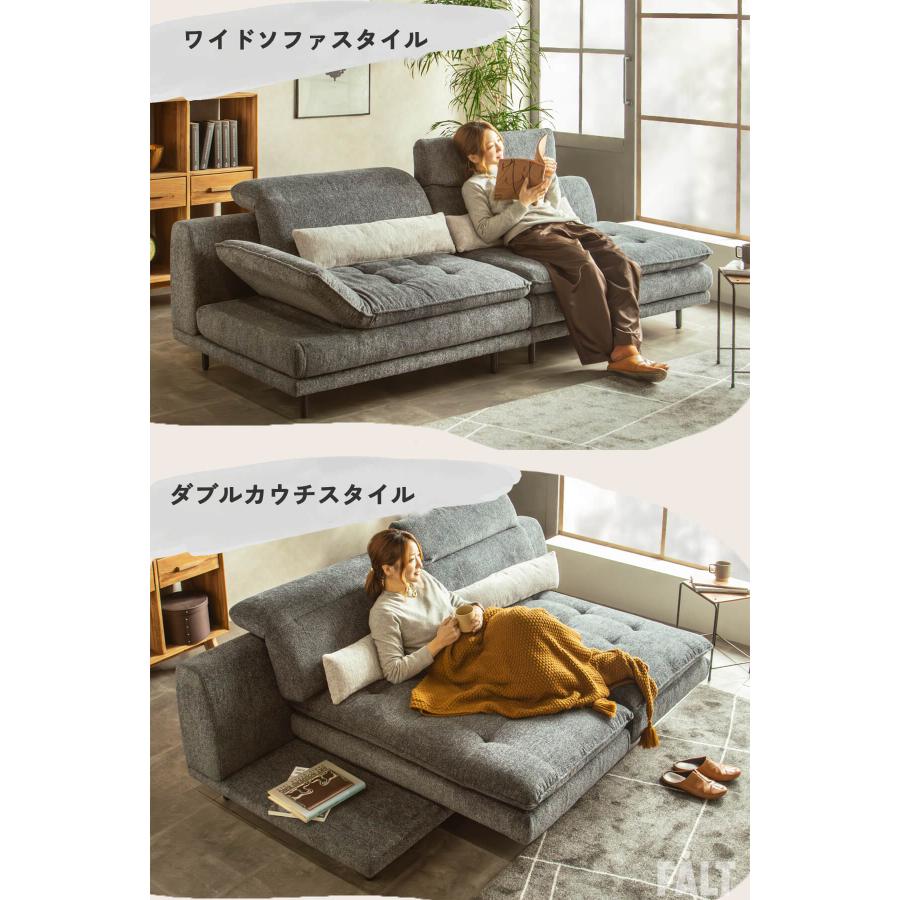 ソファ 3P カウチ ファブリック スタイリッシュ モダン 変形