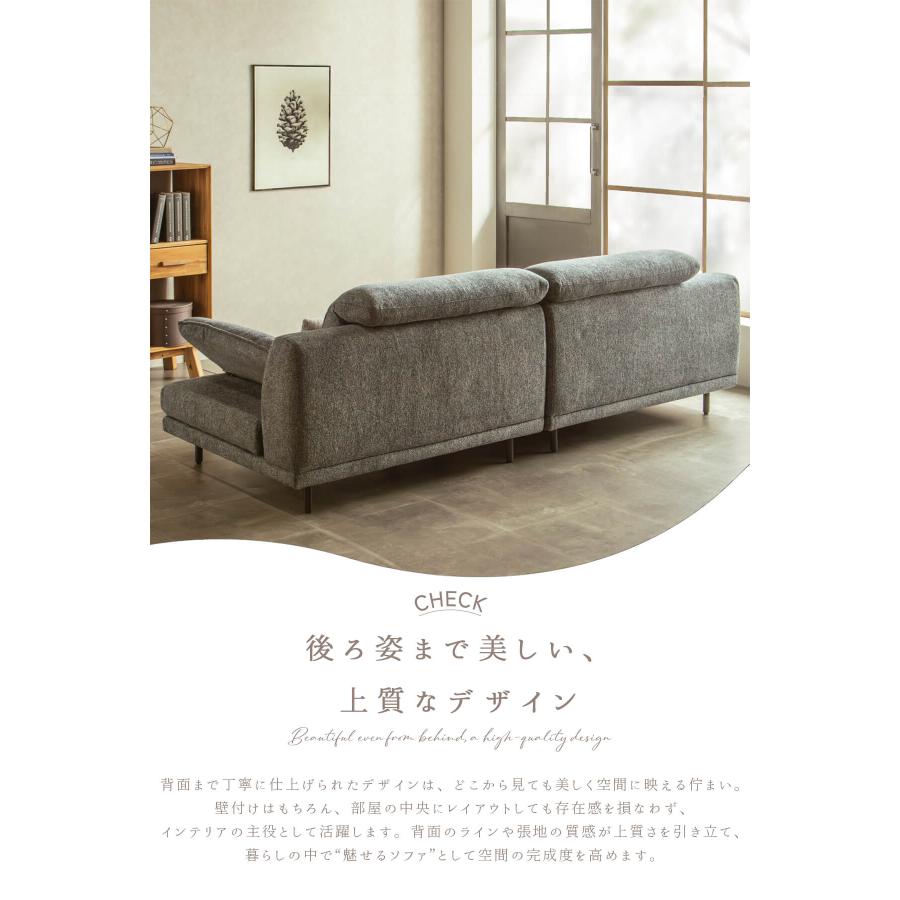 ソファ 3P カウチ ファブリック スタイリッシュ モダン 変形