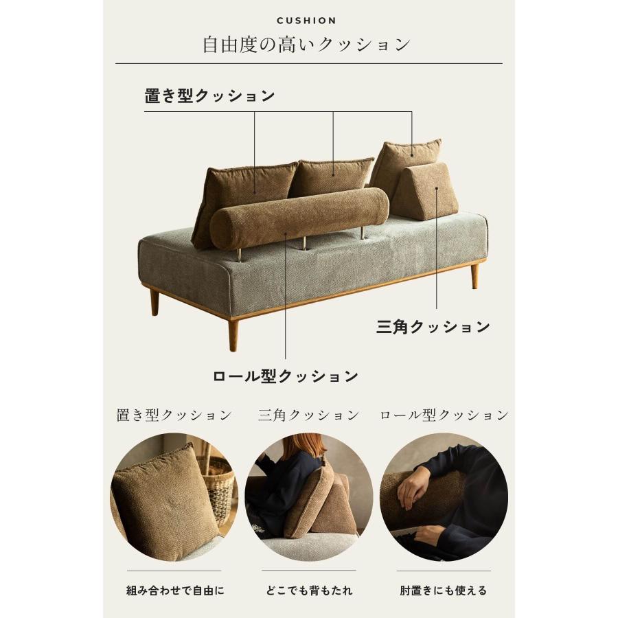 アイランドソファ 単品 ソファ ペット対応 シニア犬 小型犬 ペット 猫の 爪 傷 強い 秘密基地 |  | 07