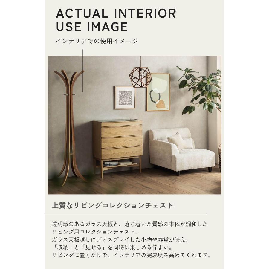 サイドボード コレクションケース リビング 収納 韓国風 モダン 80cm幅 100cm幅 オーク ナチュラル |  | 12