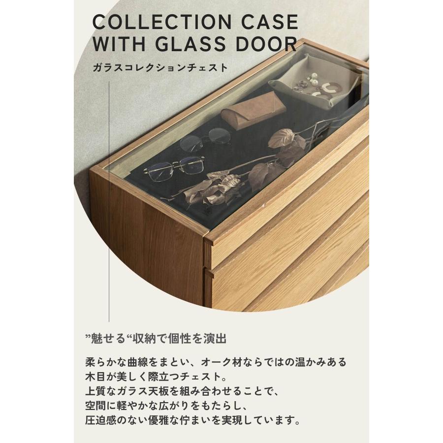 サイドボード コレクションケース リビング 収納 韓国風 モダン 80cm幅 100cm幅 オーク ナチュラル |  | 01