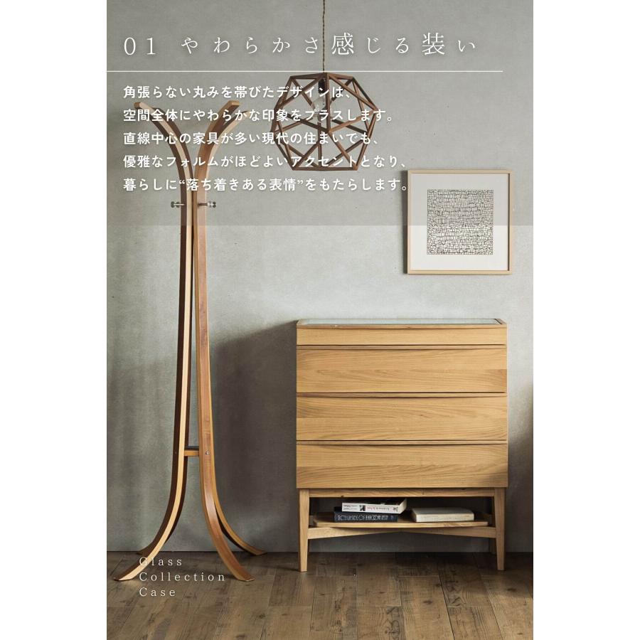 サイドボード コレクションケース リビング 収納 韓国風 モダン 80cm幅 100cm幅 オーク ナチュラル |  | 03