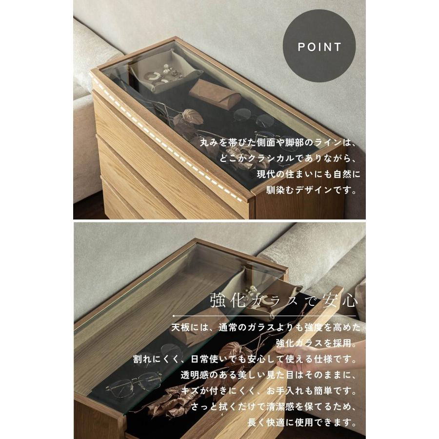 サイドボード コレクションケース リビング 収納 韓国風 モダン 80cm幅 100cm幅 オーク ナチュラル |  | 06