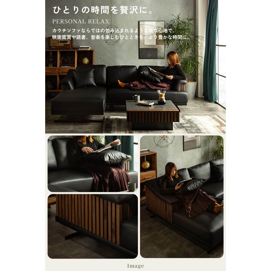 カウチソファ ソファ 木目調 格子 モダン スタイリッシュ レザー調 合皮 ブラック ホワイト 韓国風 シェーズロング L字ソファ |  | 10