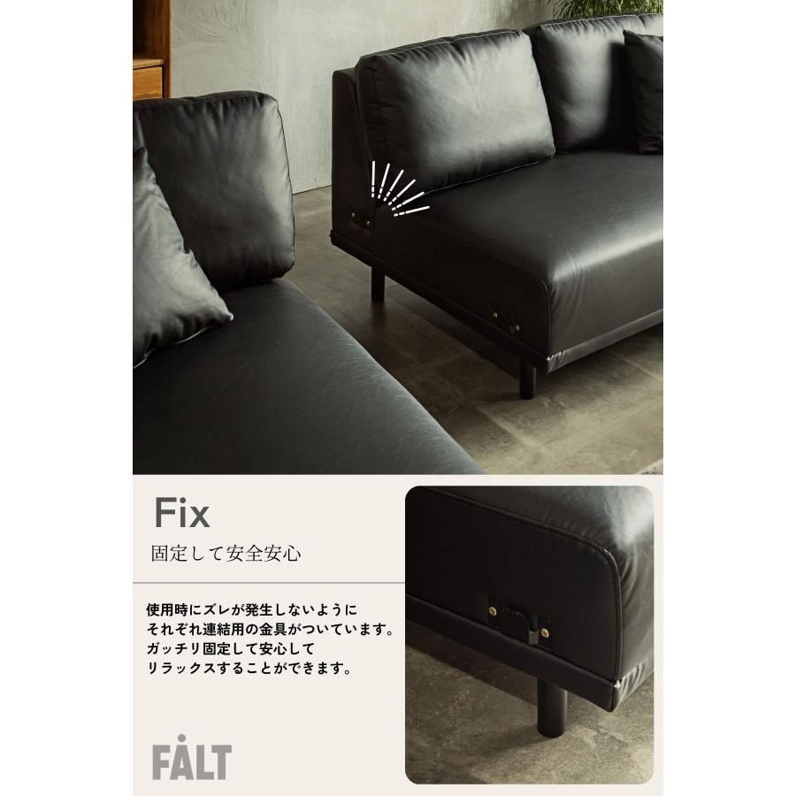 カウチソファ ソファ 木目調 格子 モダン スタイリッシュ レザー調 合皮 ブラック ホワイト 韓国風 シェーズロング L字ソファ |  | 12