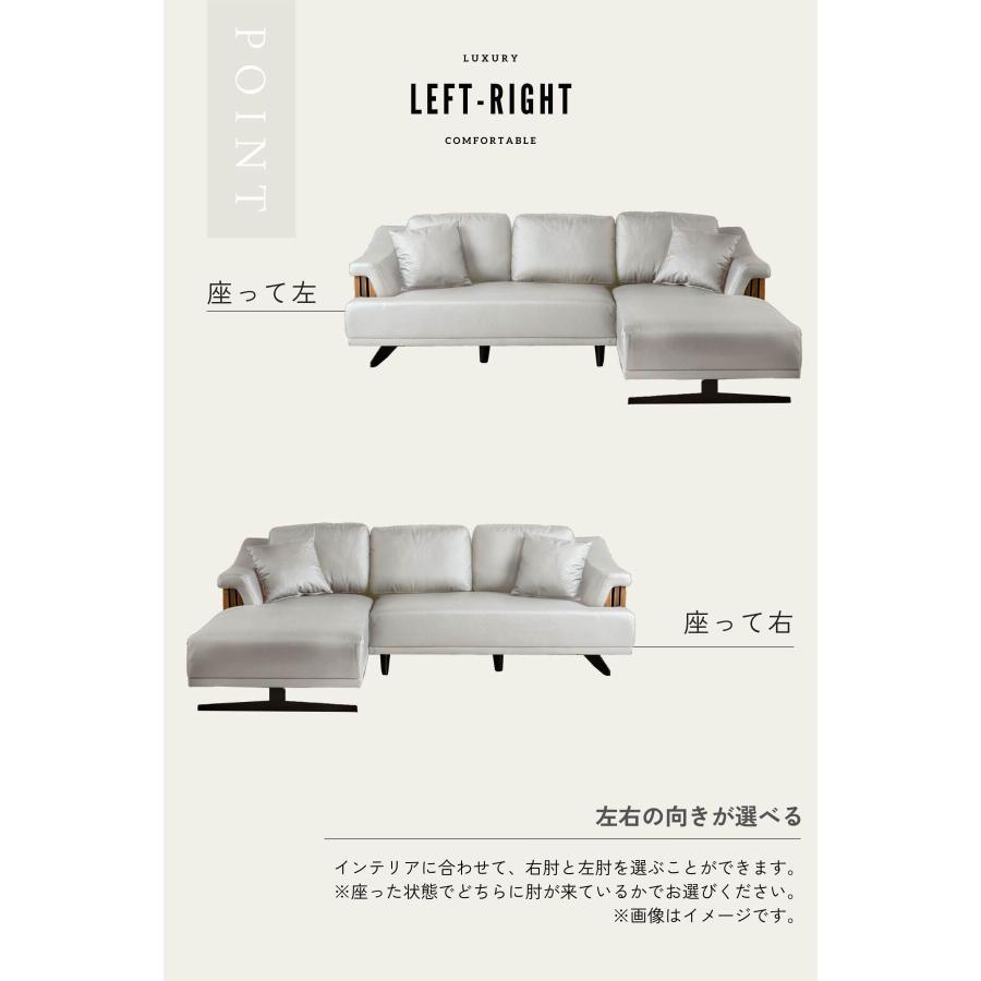 カウチソファ ソファ 木目調 格子 モダン スタイリッシュ レザー調 合皮 ブラック ホワイト 韓国風 シェーズロング L字ソファ |  | 14