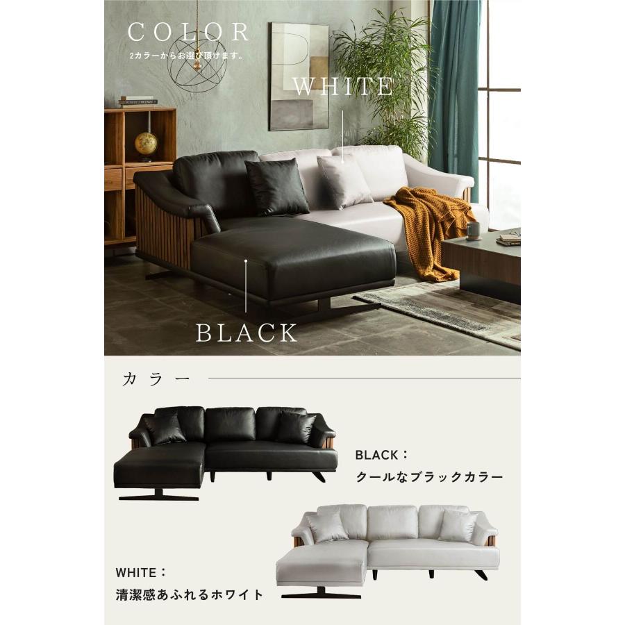 カウチソファ ソファ 木目調 格子 モダン スタイリッシュ レザー調 合皮 ブラック ホワイト 韓国風 シェーズロング L字ソファ |  | 15
