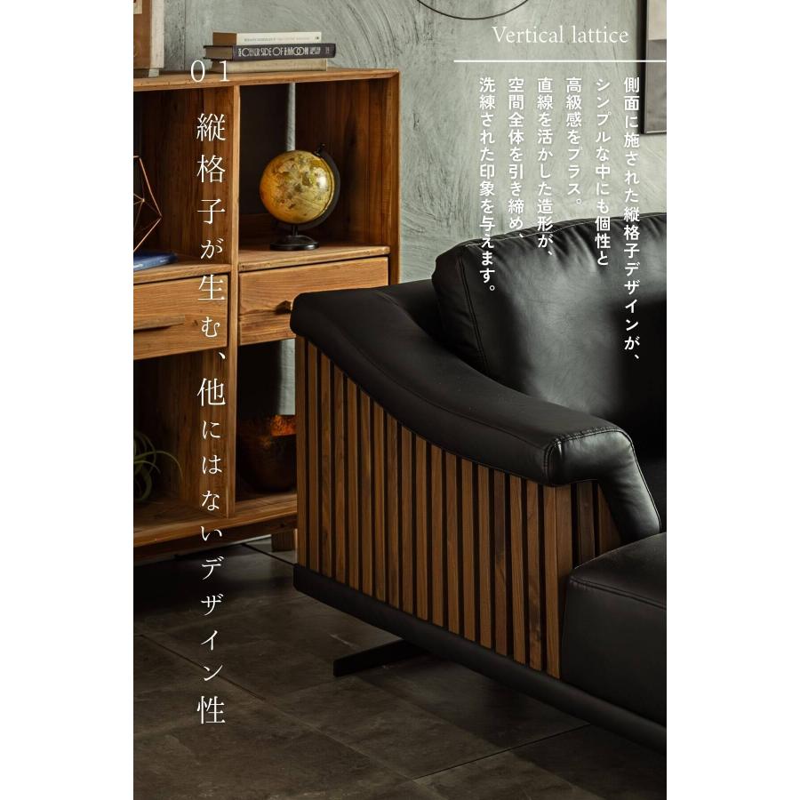 カウチソファ ソファ 木目調 格子 モダン スタイリッシュ レザー調 合皮 ブラック ホワイト 韓国風 シェーズロング L字ソファ |  | 03