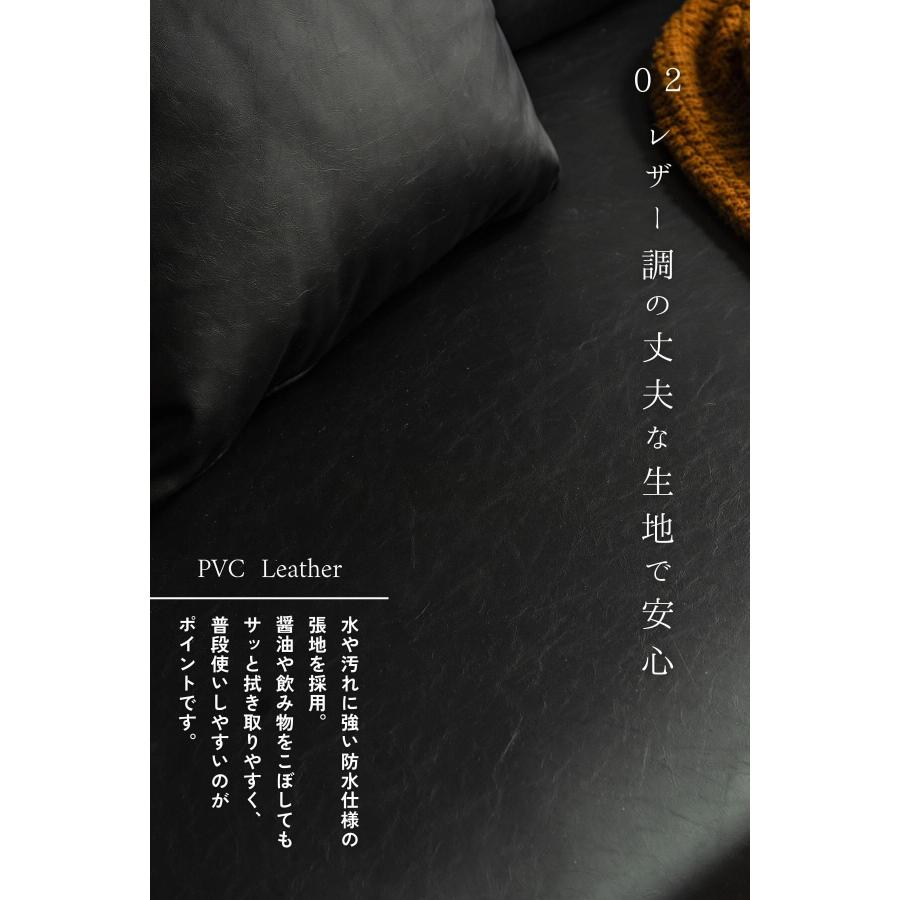 カウチソファ ソファ 木目調 格子 モダン スタイリッシュ レザー調 合皮 ブラック ホワイト 韓国風 シェーズロング L字ソファ |  | 05