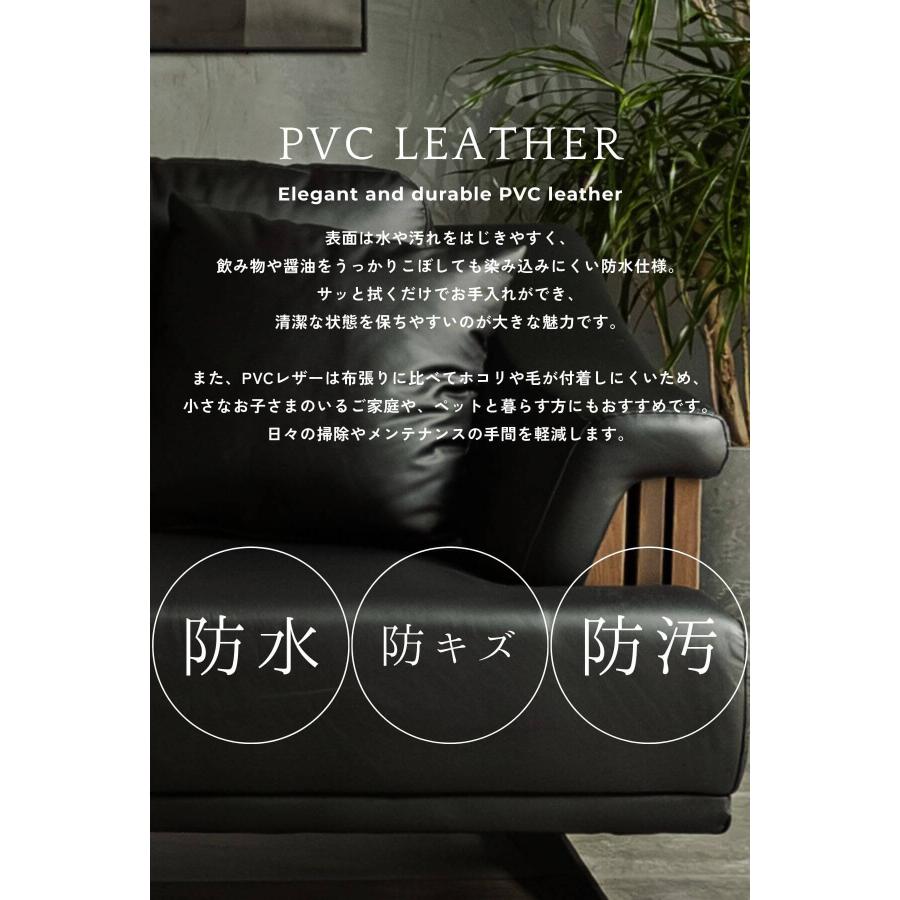 カウチソファ ソファ 木目調 格子 モダン スタイリッシュ レザー調 合皮 ブラック ホワイト 韓国風 シェーズロング L字ソファ |  | 06