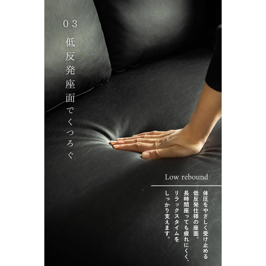 カウチソファ ソファ 木目調 格子 モダン スタイリッシュ レザー調 合皮 ブラック ホワイト 韓国風 シェーズロング L字ソファ |  | 07