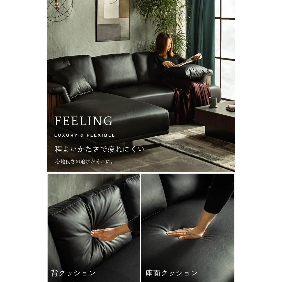 カウチソファ ソファ 木目調 格子 モダン スタイリッシュ レザー調 合皮 ブラック ホワイト 韓国風 シェーズロング L字ソファ |  | 08