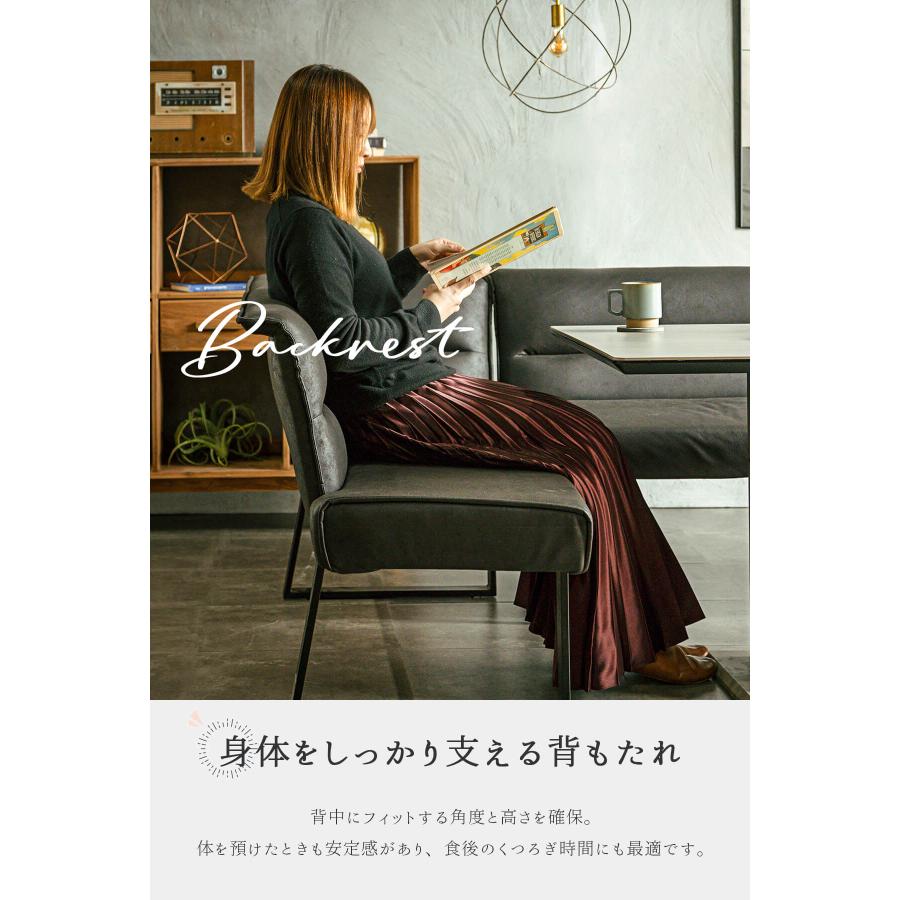 ダイニング ソファ セット L字 コーナー 北欧 おしゃれ おすすめ ダイニングテーブルセット ダイニングセット L型 LD |  | 10