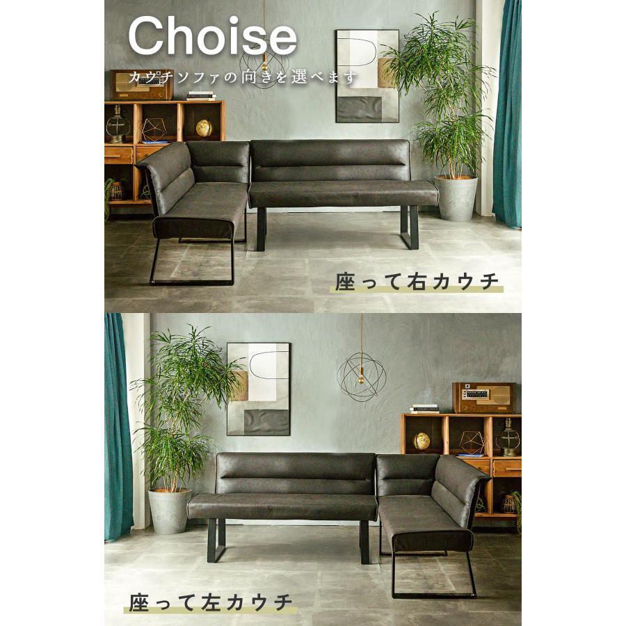 ダイニング ソファ セット L字 コーナー 北欧 おしゃれ おすすめ ダイニングテーブルセット ダイニングセット L型 LD |  | 12