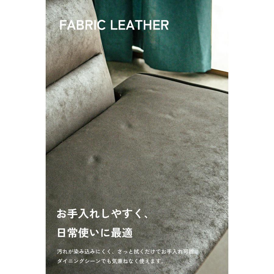ダイニング ソファ セット L字 コーナー 北欧 おしゃれ おすすめ ダイニングテーブルセット ダイニングセット L型 LD |  | 06