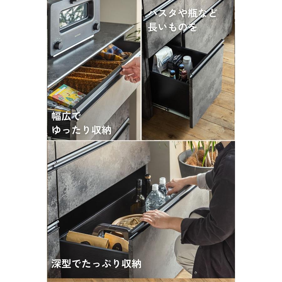 キッチンカウンター セラミック天板 幅160 完成品 石目調 収納