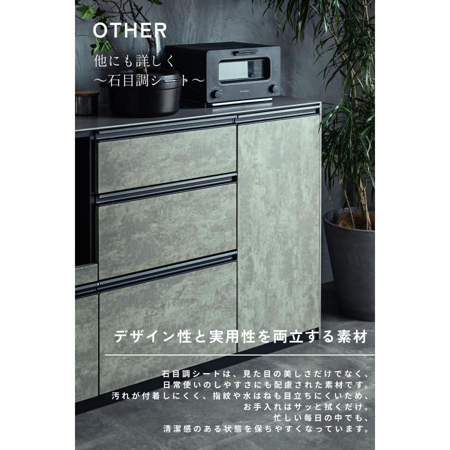 キッチンカウンター 幅160cm セラミックグレー（石目調天板） キッチンカウンター セラミック天板 幅160 完成品 石目調 収納