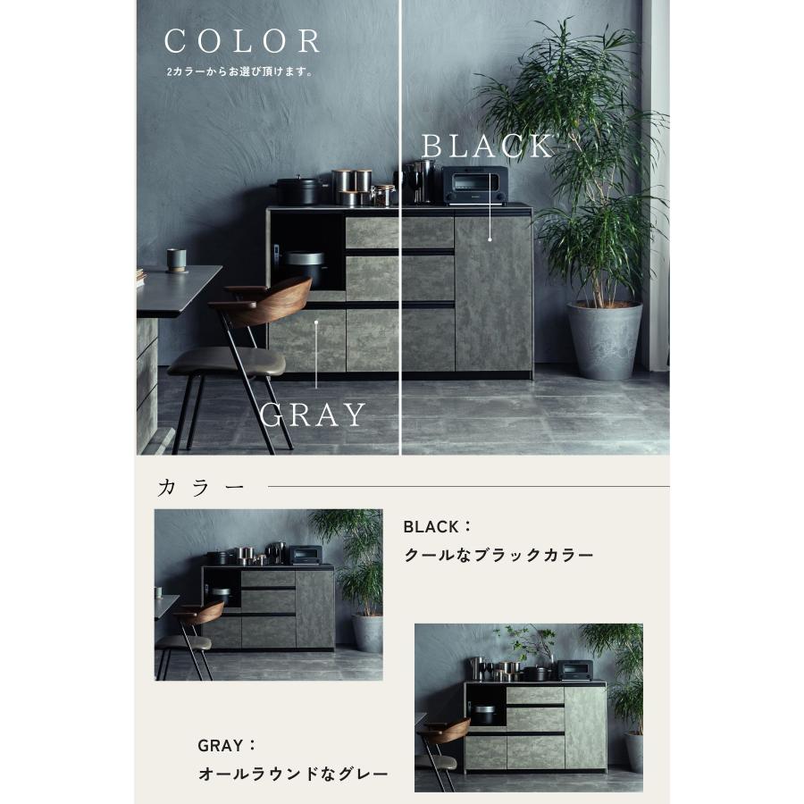 キッチンカウンター セラミック天板 幅160 完成品 石目調 収納