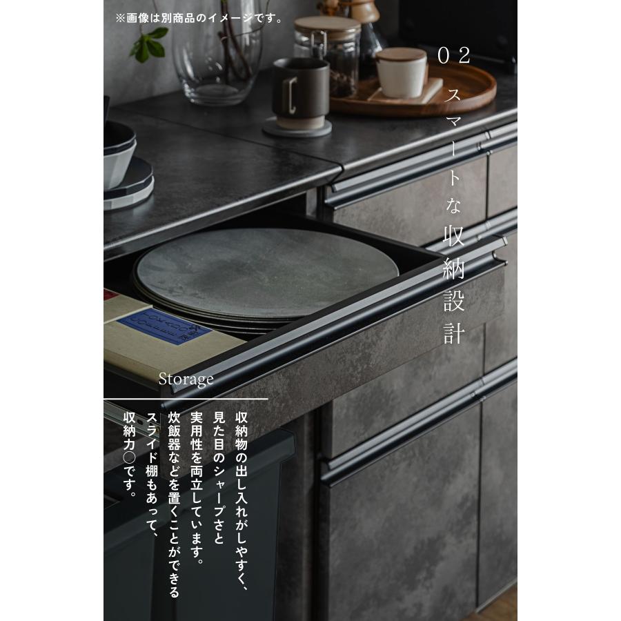 キッチンカウンター セラミック天板 幅160 完成品 石目調 収納