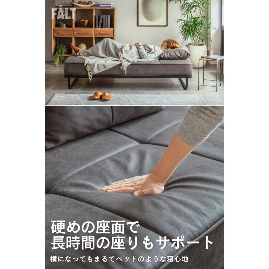 アイランドソファ ファブリックレザー アレンジ レイアウト 組み替え