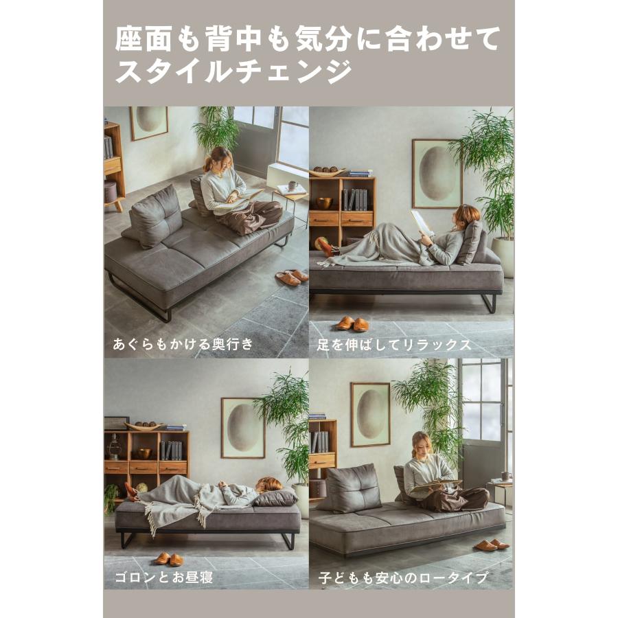 アイランドソファ ファブリックレザー アレンジ レイアウト 組み替え