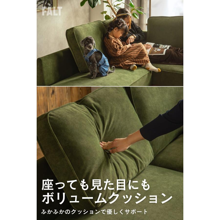 カウチソファ ミニ 猫の 爪 に強い 撥水 犬 ペット ソファー