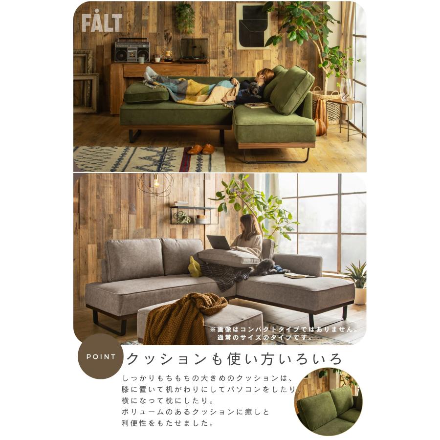 カウチソファ ミニ 猫の 爪 に強い 撥水 犬 ペット ソファー