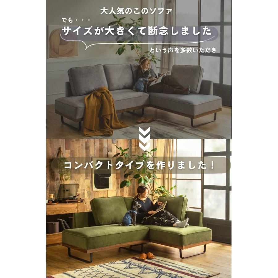 カウチソファ ミニ 猫の 爪 に強い 撥水 犬 ペット ソファー