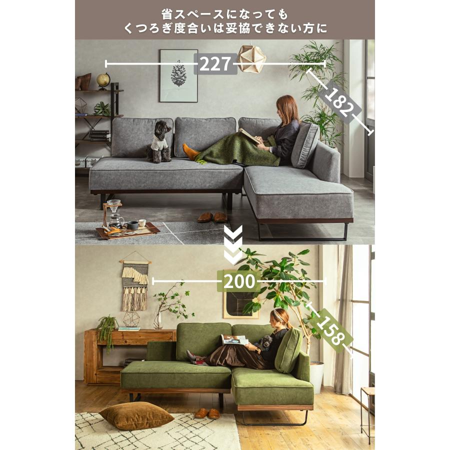 カウチソファ ミニ 猫の 爪 に強い 撥水 犬 ペット ソファー