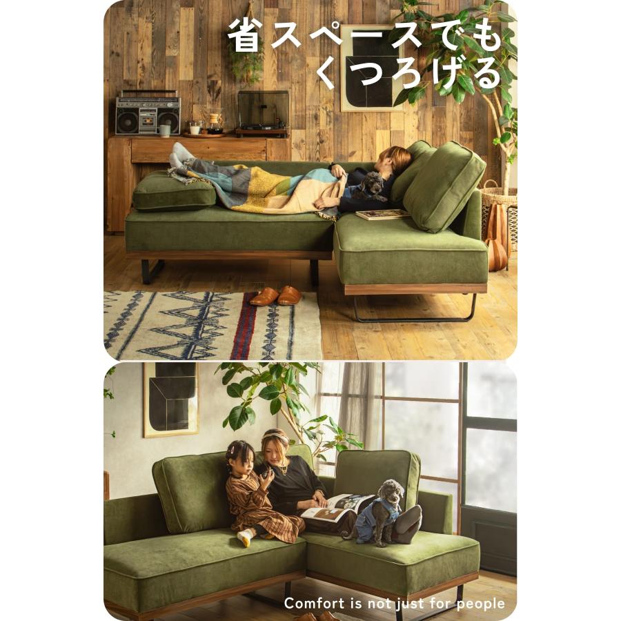 カウチソファ ミニ 猫の 爪 に強い 撥水 犬 ペット ソファー コンパクト ソファ  幅200 あぐら FALT ネオ ミニ f02150 |  | 08
