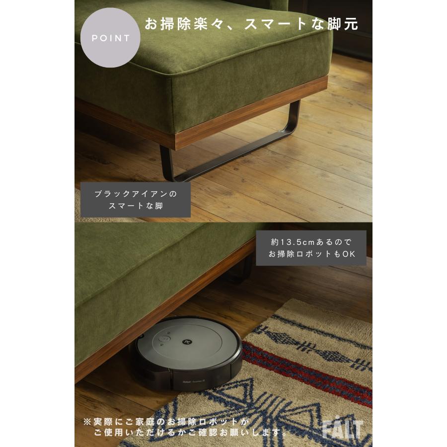 カウチソファ ミニ 猫の 爪 に強い 撥水 犬 ペット ソファー コンパクト ソファ  幅200 あぐら FALT ネオ ミニ f02150 |  | 09
