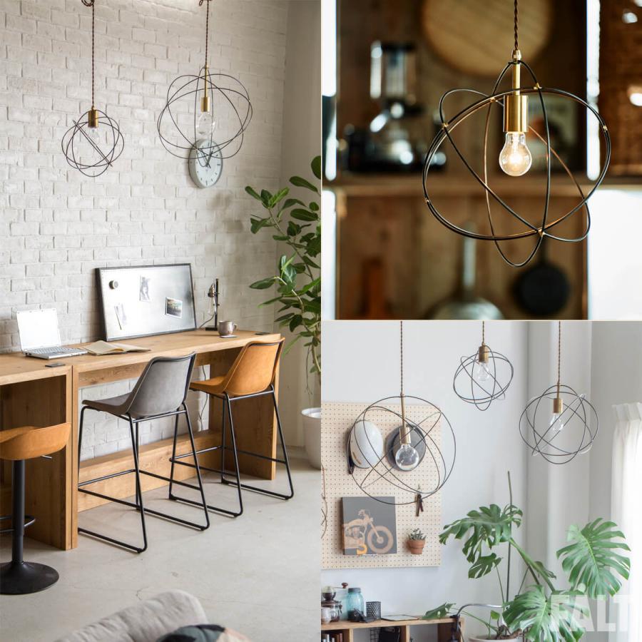 アーク ARK 照明  etc コンフォーム クラッシュ モダン スタイリッシュ ペンダントライト シーリング LED対応 E26 間接照明 関家具 |  | 11