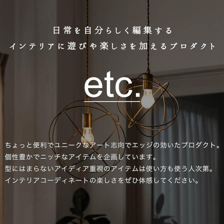 アーク ARK 照明  etc コンフォーム クラッシュ モダン スタイリッシュ ペンダントライト シーリング LED対応 E26 間接照明 関家具 |  | 01