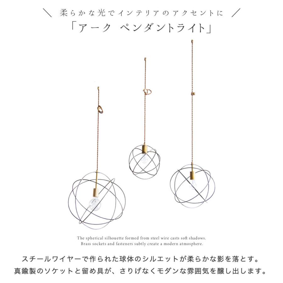 アーク ARK 照明  etc コンフォーム クラッシュ モダン スタイリッシュ ペンダントライト シーリング LED対応 E26 間接照明 関家具 |  | 02