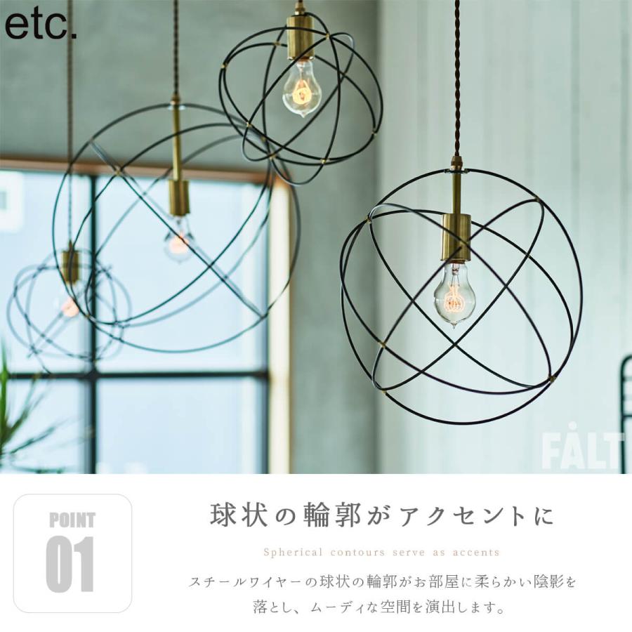 アーク ARK 照明  etc コンフォーム クラッシュ モダン スタイリッシュ ペンダントライト シーリング LED対応 E26 間接照明 関家具 |  | 04