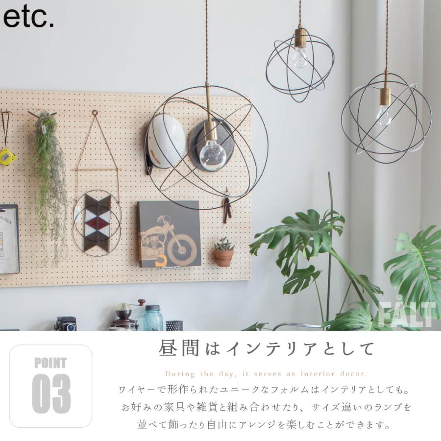 アーク ARK 照明  etc コンフォーム クラッシュ モダン スタイリッシュ ペンダントライト シーリング LED対応 E26 間接照明 関家具 |  | 05