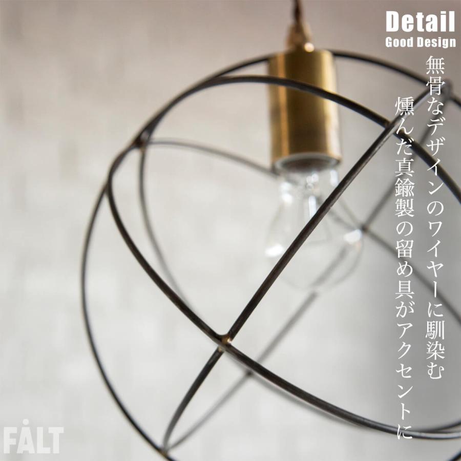 アーク ARK 照明  etc コンフォーム クラッシュ モダン スタイリッシュ ペンダントライト シーリング LED対応 E26 間接照明 関家具 |  | 06