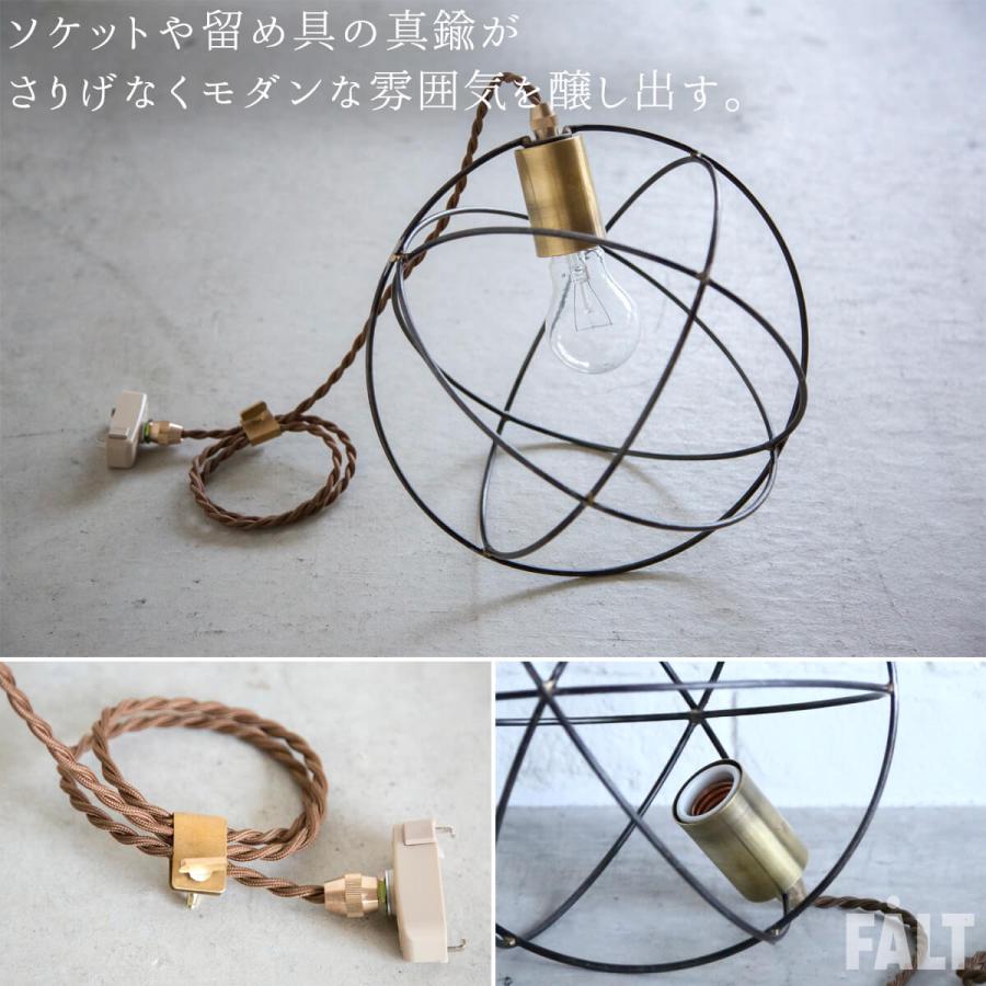 アーク ARK 照明  etc コンフォーム クラッシュ モダン スタイリッシュ ペンダントライト シーリング LED対応 E26 間接照明 関家具 |  | 07