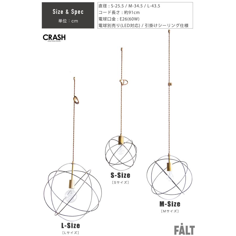 アーク ARK 照明  etc コンフォーム クラッシュ モダン スタイリッシュ ペンダントライト シーリング LED対応 E26 間接照明 関家具 |  | 08
