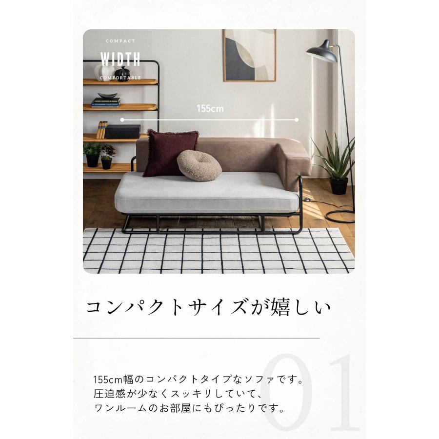 関家具 ターズ TARS ソファ ソファー ソファベッド カウチ 片肘 ベッド