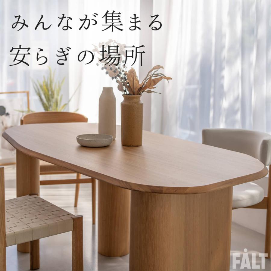 【展示品】NOWHERE LIKE HONE ダイニングテーブル NOWHERE LIKE HOME