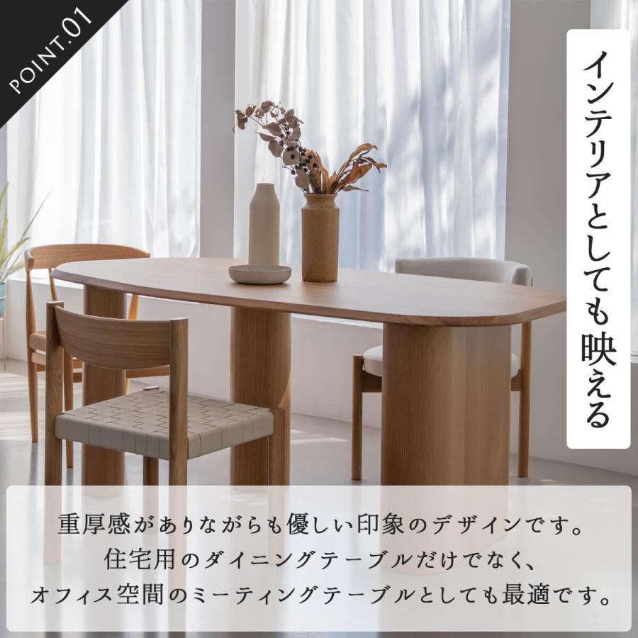 関家具 NOWHERE LIKE HOME ダイニングテーブル ニーブ NEVE 変形